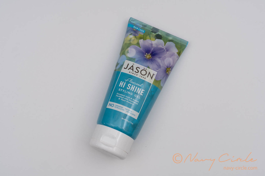 "Hi-Shine Styling Gel" by JĀSÖN Natural