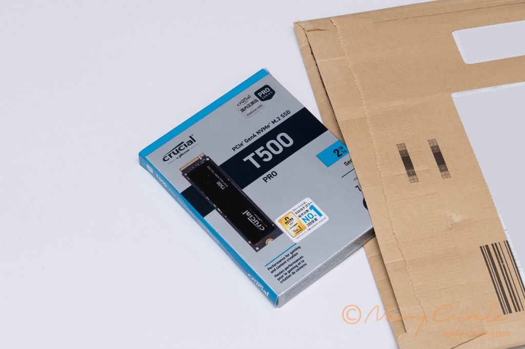 Amazon.co.jpから最初に届いたT500の荷姿